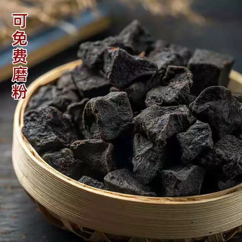 Polygonum Multiflorum Chinese Herbal Medicine 500g Genuine Polygonum Multiflorum Powder Shampoo Herbal Medicine Package Non-Wild Soapberry