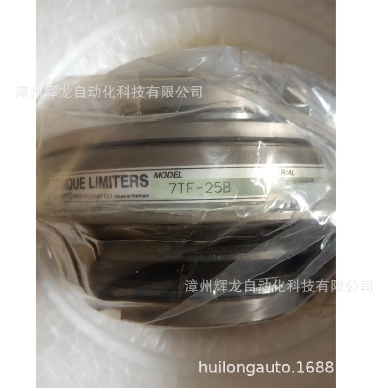 7Tr-10A Sankyo-Seisakusho Overcurrent Protection Device