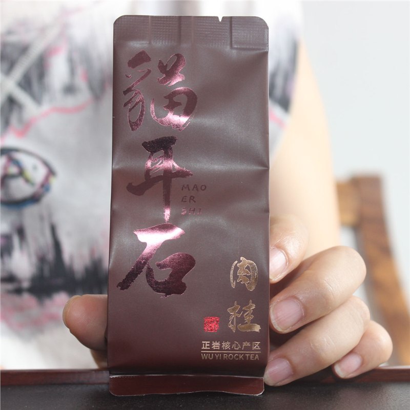 Cat's Ear Stone Cinnamon, Pit Stream Fruit Fragrance Cinnamon Zhengyan Dahongpao New Tea, Wuyi Mountain Rock Tea 85g, 10 Servings for Tasting