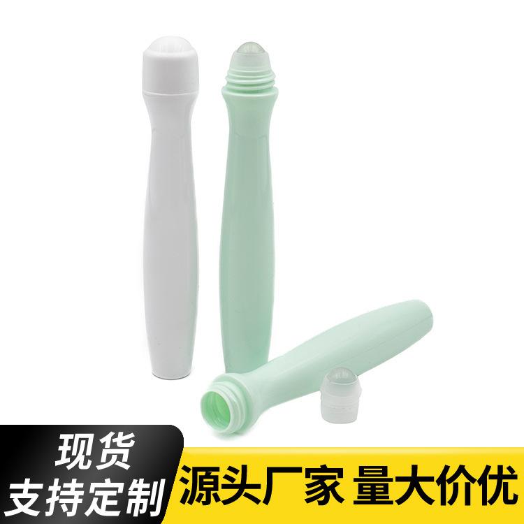 Spot Ding Ding Xiao успокаивающая роликовая бутылка, жидкость для отпугивания комаров, роликовая бутылка 15 мл, роликовая бутылка для литоспермума