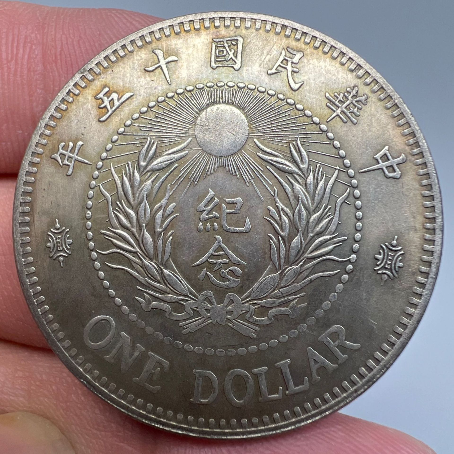 Antique Crafts Sea, Land and Air Marshal Silver Dollar Manufacturer Wholesale