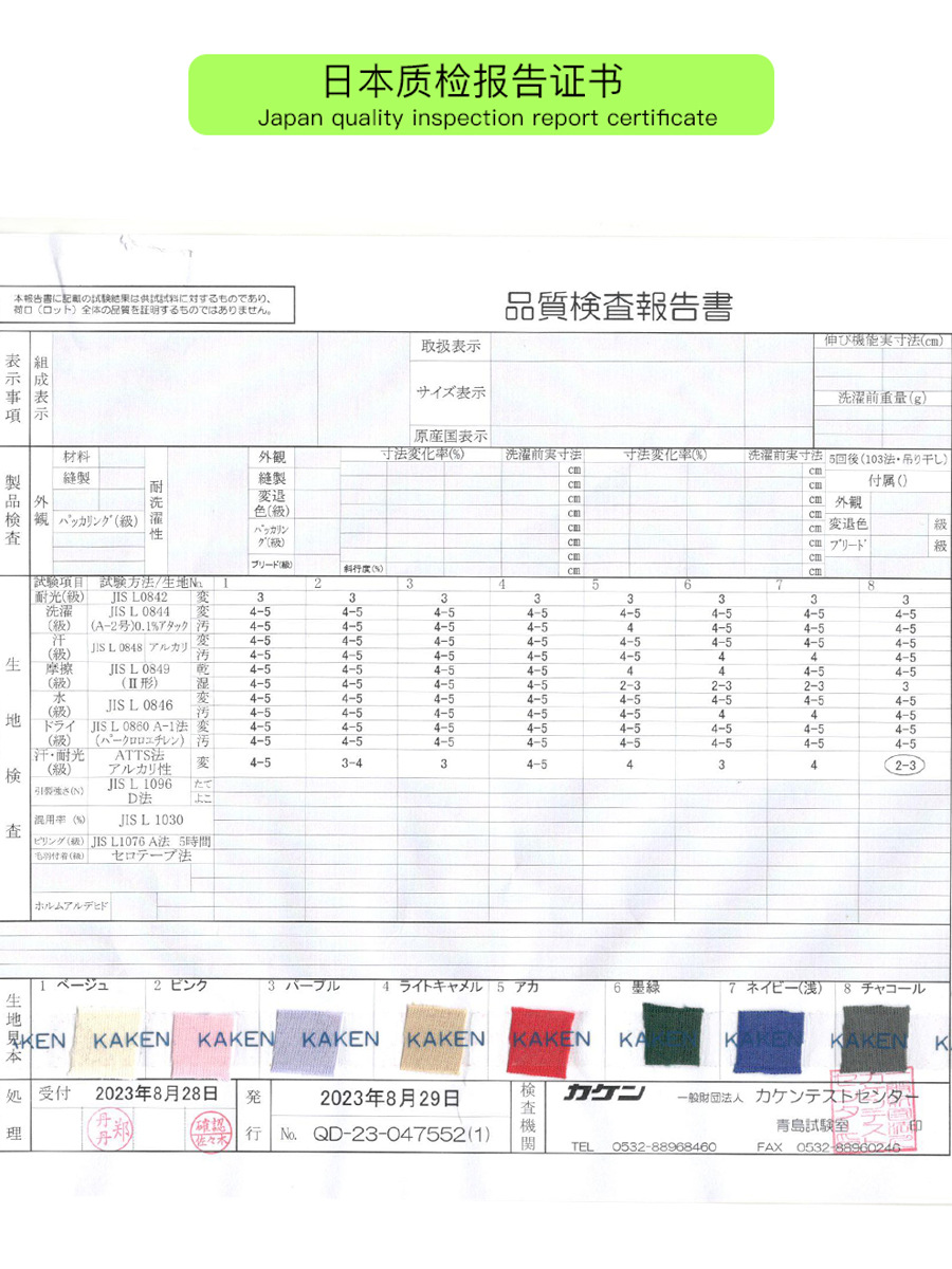 2025 Pure Cotton T-Shirt Men's 230g Heavy Solid Color Crewneck Short Sleeve Casual Combed Cotton Men's and Women's Shoulder T-Shirt