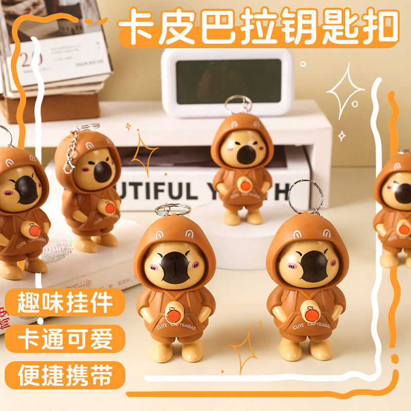 Кукла для смены лиц Капибала, игрушка для снятия стресса, брелок, подарок для пары