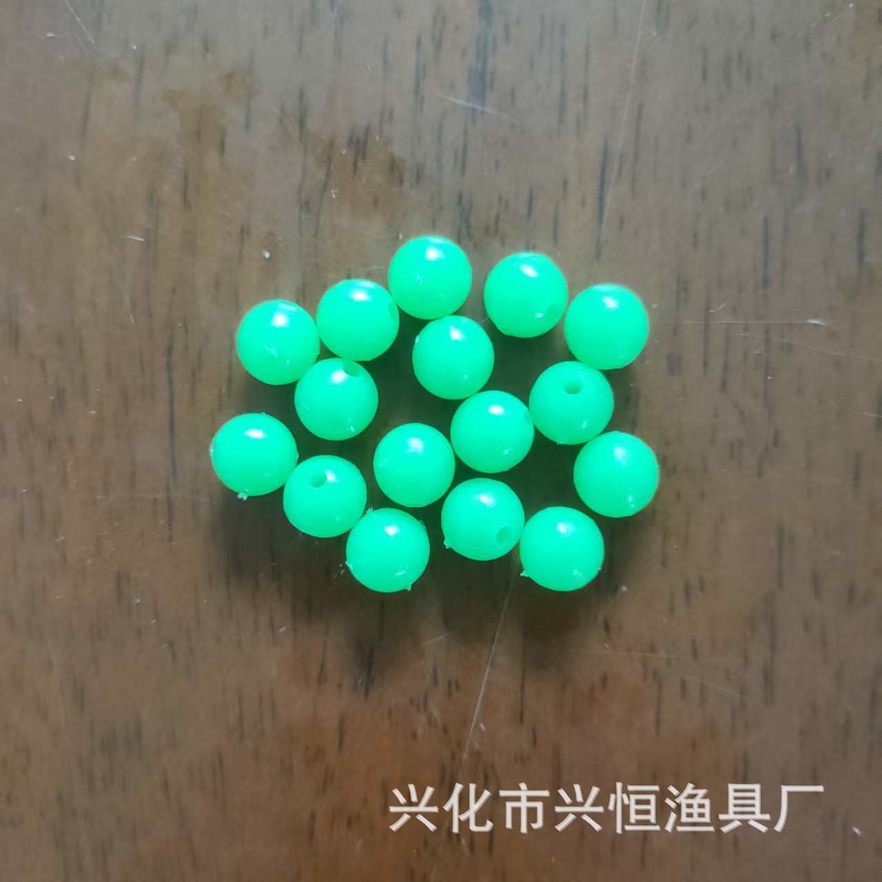 Manufacturers Wholesale Various Round Luminous Beads for Fishing Gear with Large Quantity Discounts