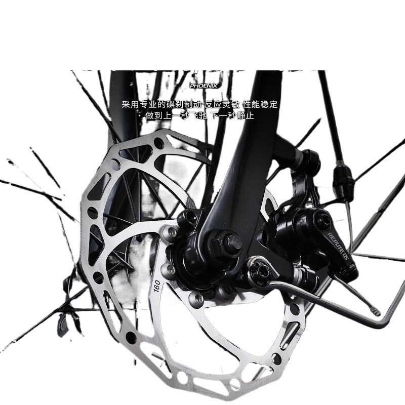 Phoenix Long-Distance Travel Bicycle Butterfly Handlebar Aluminum Alloy Adult Shimma Variable Speed Bicycle 26inch Oil Brake Shock Absorption