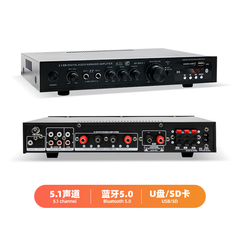 Av-369Bt Dagong 5.1 Channel Super Bass Stage Home Theater Bluetooth Radio Amplifier Wholesale