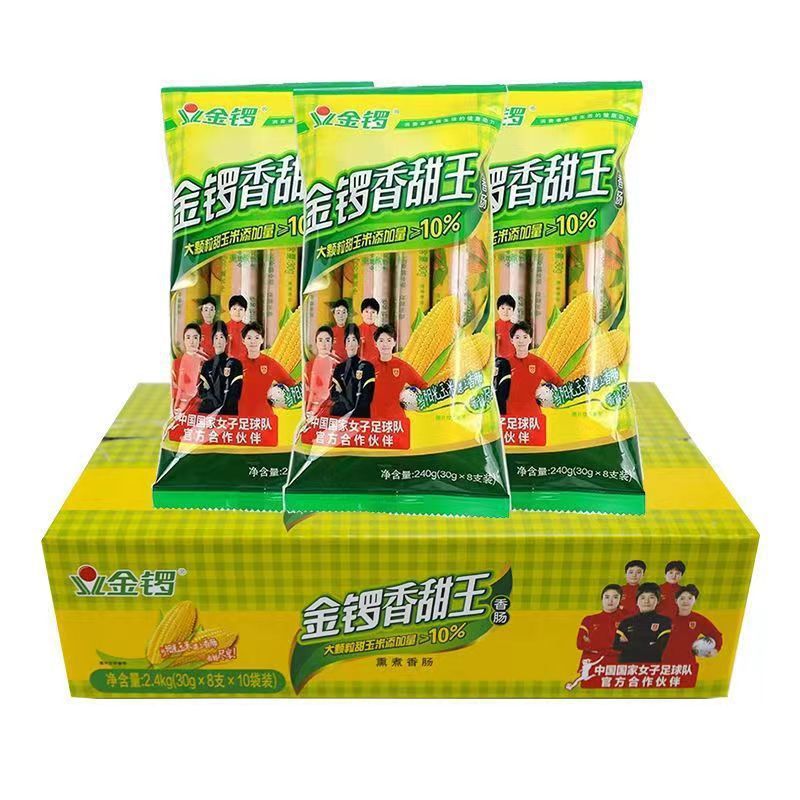 Jinluo Corn Sausage Sweet King 240g Moist and Sweet King Ready-To-Eat Sausage Casual Office Student Snack Instant Noodles