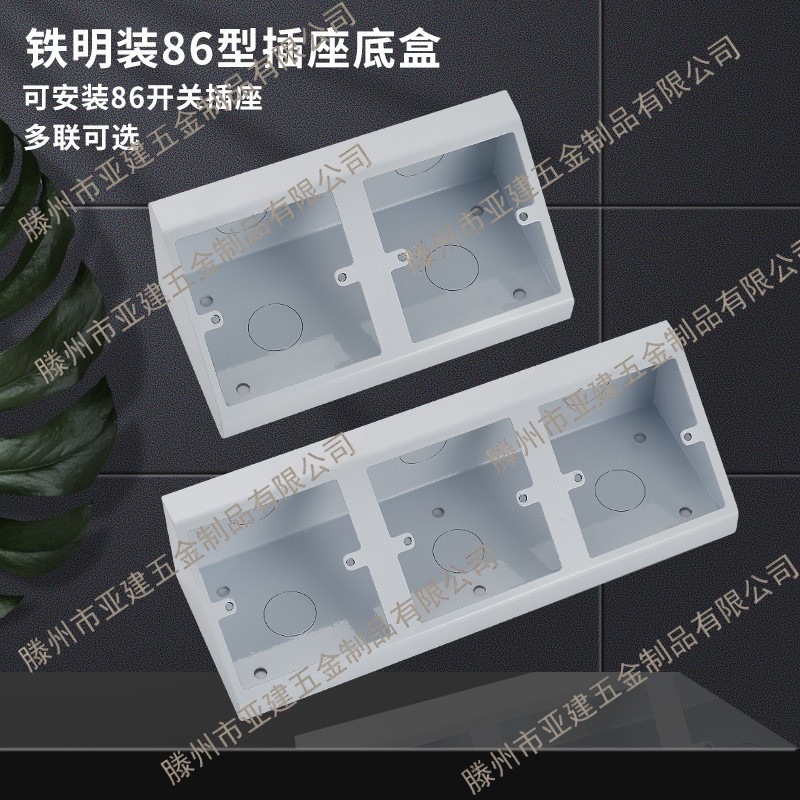 Металлический лабораторный разъемный блок тестового стенда настенный выключатель разъемный блок островной блок треугольный склон