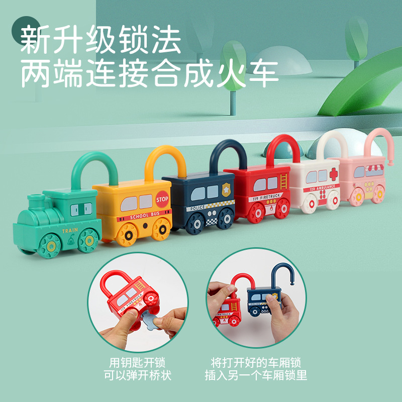 Cross-border Explosions Children's Toy Car Early Education Center Matching Teaching Aids 2 Puzzle Baby Key Unlock Toy Car 1-3