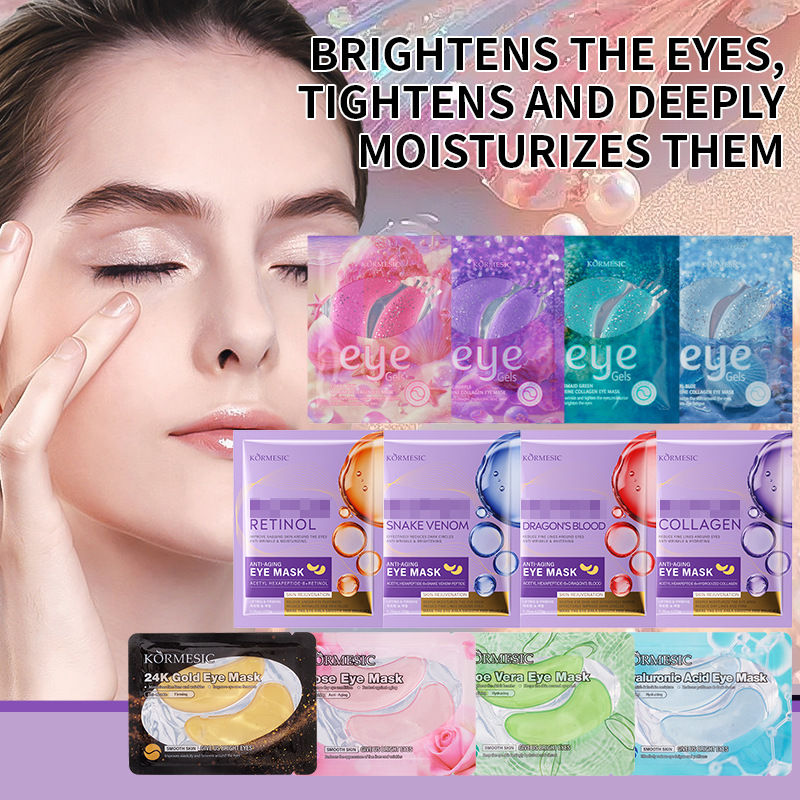 Полная английская маска для глаз Kormesic 24K, с коллагеном, оптовая продажа