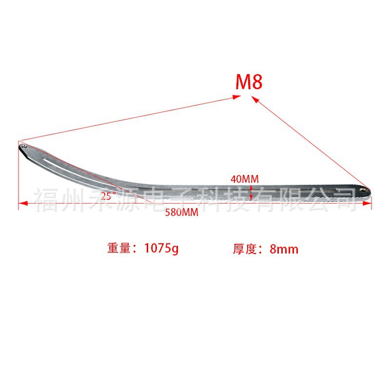 Car Dent Non-Destructive Repair Tool Special Slide Bar Crowbar Dent-Free Spray Paint Sheet Metal Fender Leaf Repair