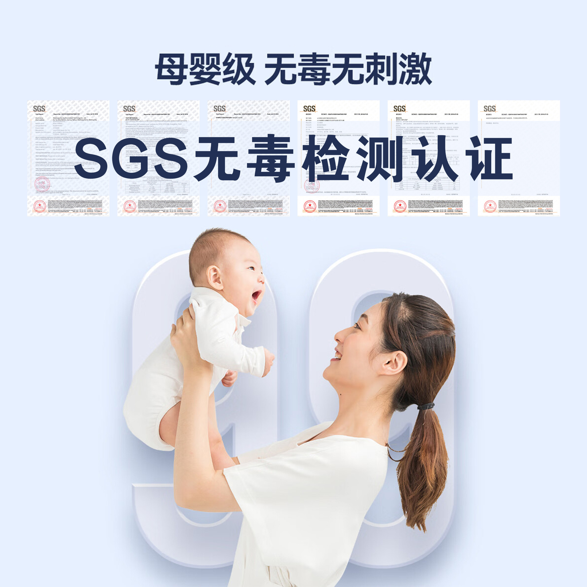 [Imported from Japan] Nano Photocatalyst Indoor Air Treatment Formaldehyde Removal Formaldehyde Odor Removal Spray