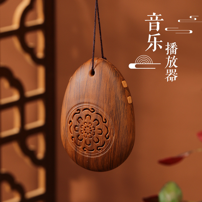 Домашний классический высококачественный плеер водяной капли 24-часового цикла традиционный мини портативный перезаряжаемый маленький динамик