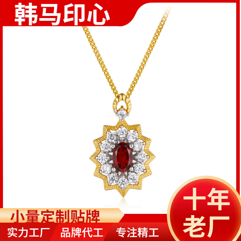 Ожерелье из граната Hanma Yinxin из серебра S925, женские точные серебряные украшения, нишевый французский дизайн, классический универсальный подвес