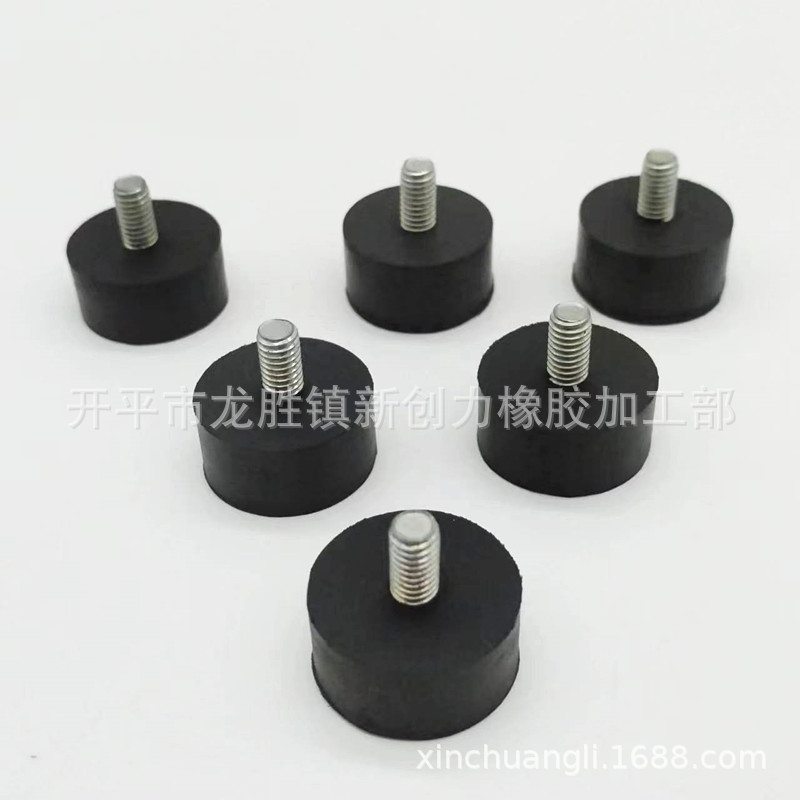 M6 Rubber Pads, Adjustable Black Foot Pads, Machine Shock-Absorbing Pads, Suitable for Machinery and Furniture, Environmentally Friendly, Custom-Made, Non-Slip