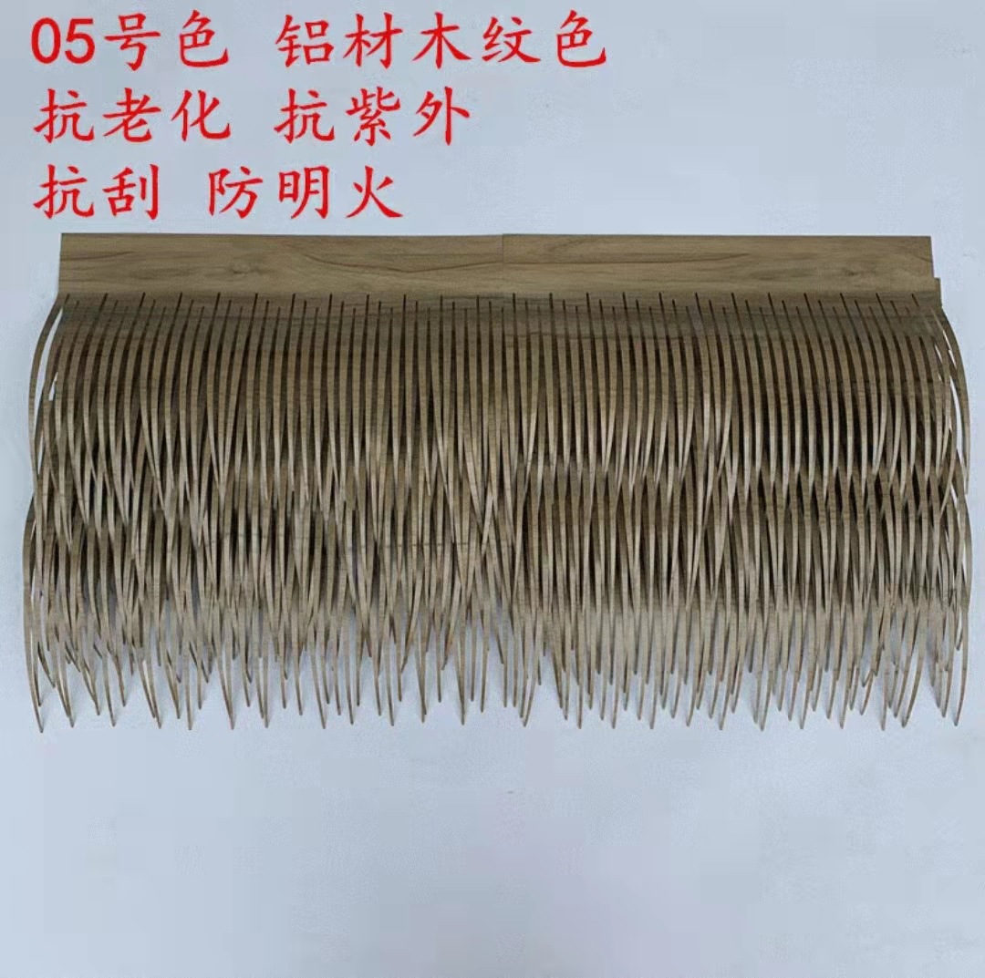 Insect-Proof Aluminum-Plastic Simulated Thatch Roof Tiles, Flame-Retardant Tiles, Metal Tiles, Fire-Resistant Thatch Roof Decoration, Waterproof