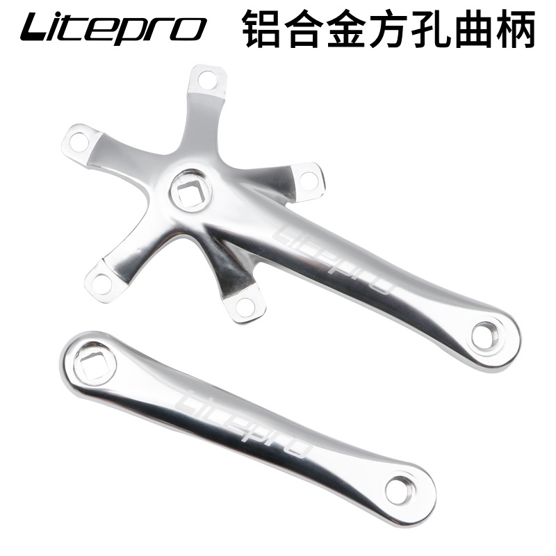 lp litepro folding bicycle square hole crank folding bicycle 130BCD aluminum alloy square hole tooth plate