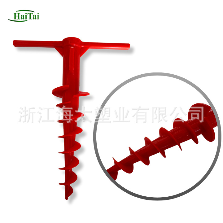 Plastic Spiral Umbrella Inserts, Umbrella Seats, Ground Nails, Tent Ground Dings, White Canopy Ground Nails