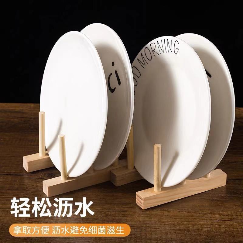 Factory Direct wooden dish rack solid wood draining rack dish rack kitchen storage rack dish storage rack cup holder