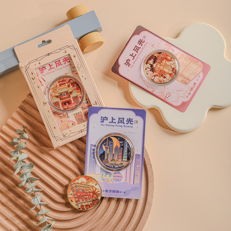 Shanghai Scenic Spot Commemorative Coins Wholesale Tourism Cultural and Creative Gifts Wukang Building Oriental Pearl Bund City God Temple Boxed