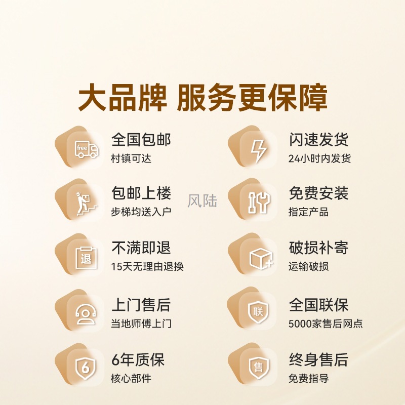 Shihe Light Luxury Commercial Chess and Card Room Mahjong Machine Fully Automatic Home Silent Mahjong Table Dining Table Dual-Purpose Machine Mahjong