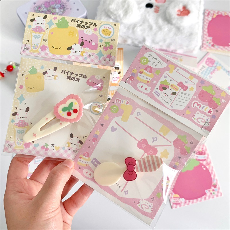 Cartoon Cute Card Head Card Back Packing Base Card Korean Style Packing Card Protection Jewelry Baking Gift Packing Card