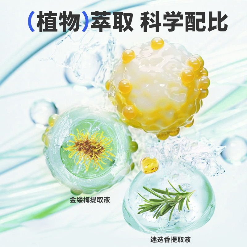 Foreign Trade Cross-border Pet Ear Cleaning Wipes Fingerwear Cats and Dogs Ear Mites Ear Wash Ear Care Cleaning Deodorant Tissue