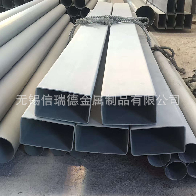 304 Stainless Steel Pipe Industrial Large Diameter Stainless Steel Welded Pipe Spot Wholesale 316 Stainless Steel Decorative Pipe Can Be Processed