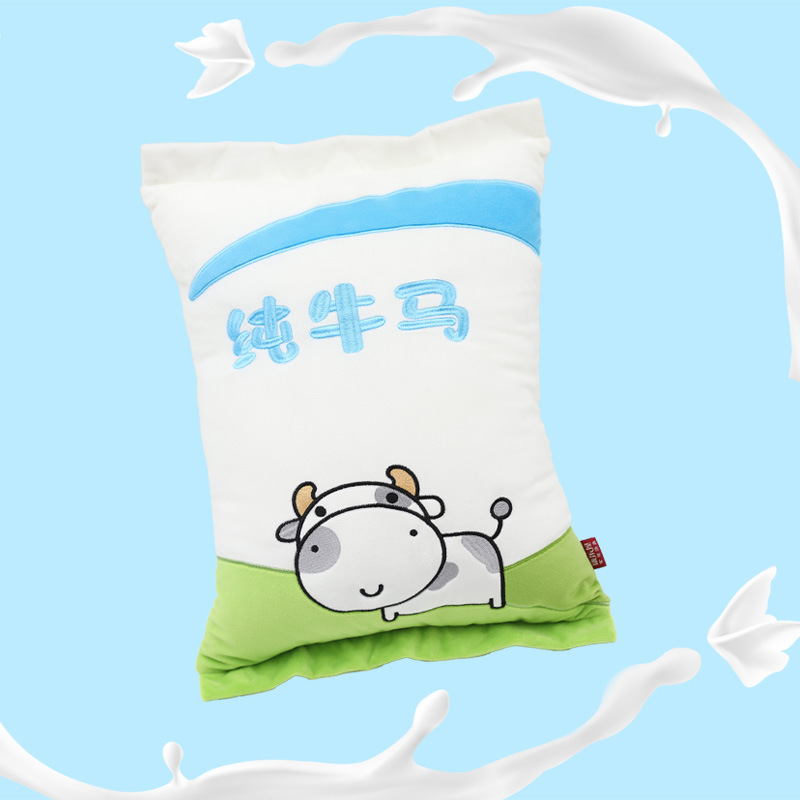 Cartoon Creative Warning Sign Cushion Kanglewu Office Student Lumbar Pillow Cushion Lumbar Support Lumbar Cushion Wholesale