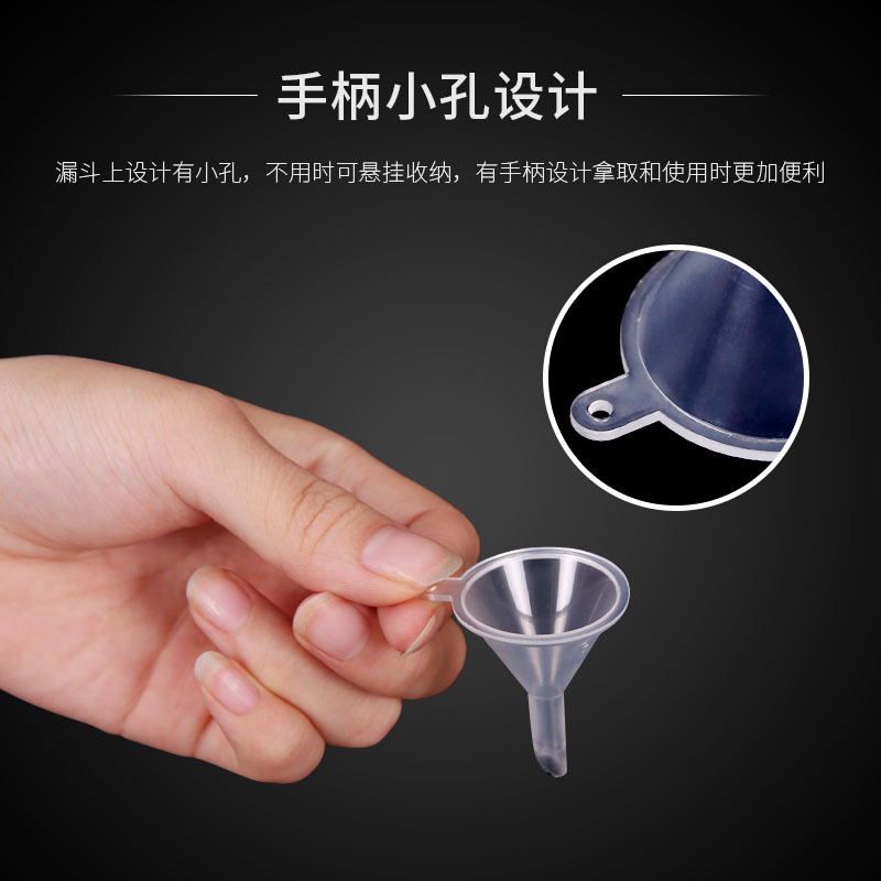 Manufacturer's Supply Plastic Liquid Separation Funnel Perfume Liquid Dispensing Tool Funnel Size Diameter Dispensing Bottle Plus Liquid Leakage