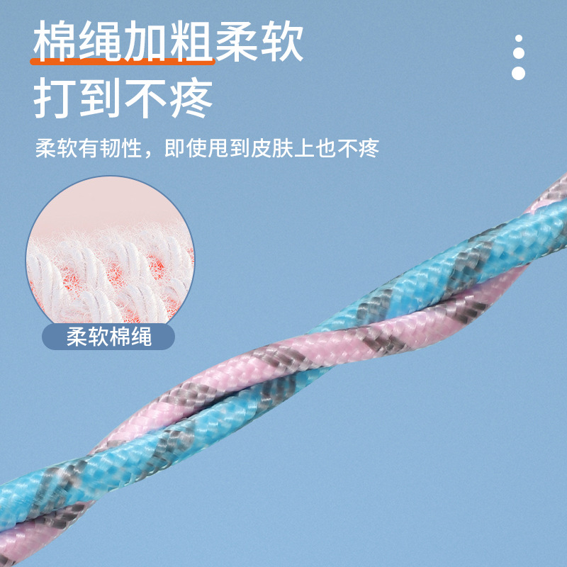 New Cartoon kindergarten children's skipping rope elementary school student pattern skipping rope color non-knotted adjustable skipping rope wholesale