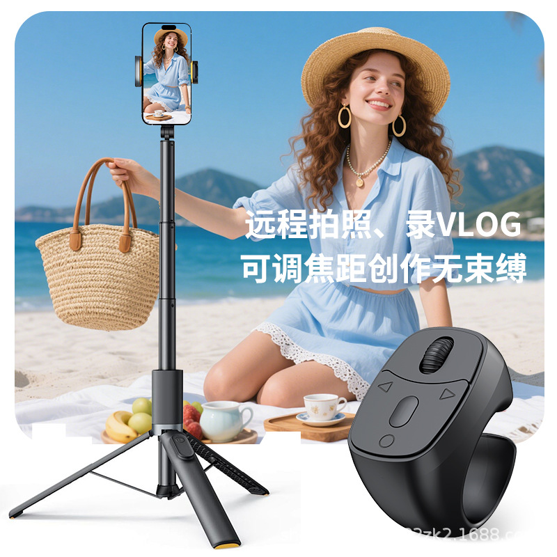 New Roller Mobile Phone Bluetooth Remote Control Video E-Book Short Drama Page Turning Remote Photo Zoom