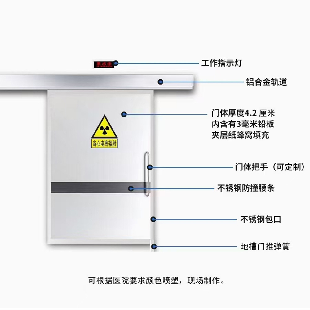 Hospital Ct Room Shielding Door Lead Protection Electric Indoor Door Medical Studio Clean Safety Door Radiation Protection Lead Door