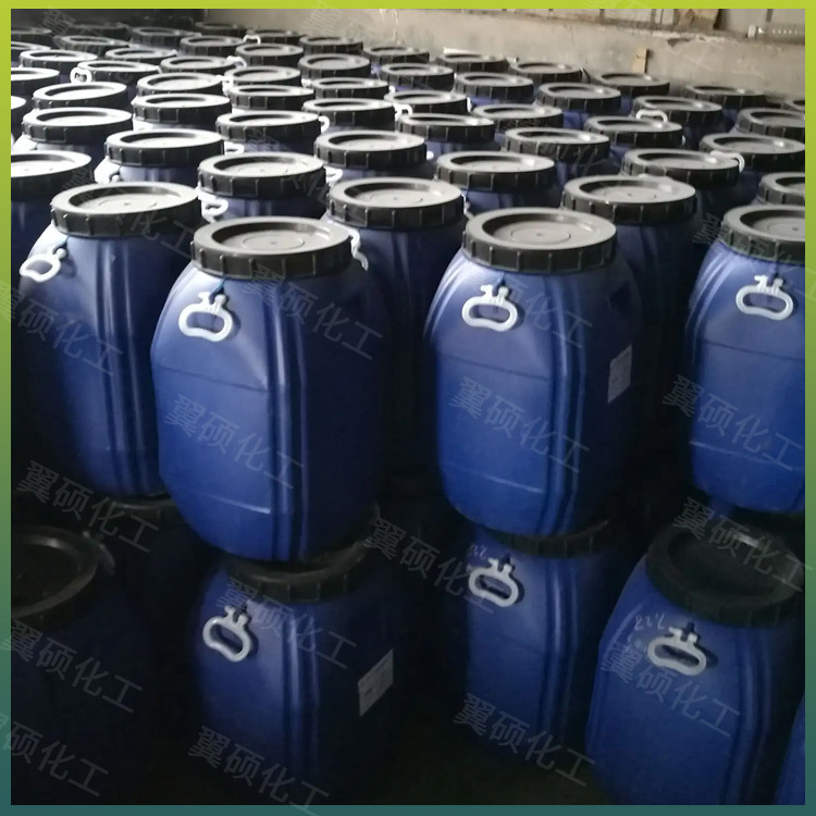 Ready Supply of Pure Acrylic Emulsion Coatings for Construction, Floor Coatings, Waterproof and Fireproof Coatings, Preferential Treatment for Large Quantities