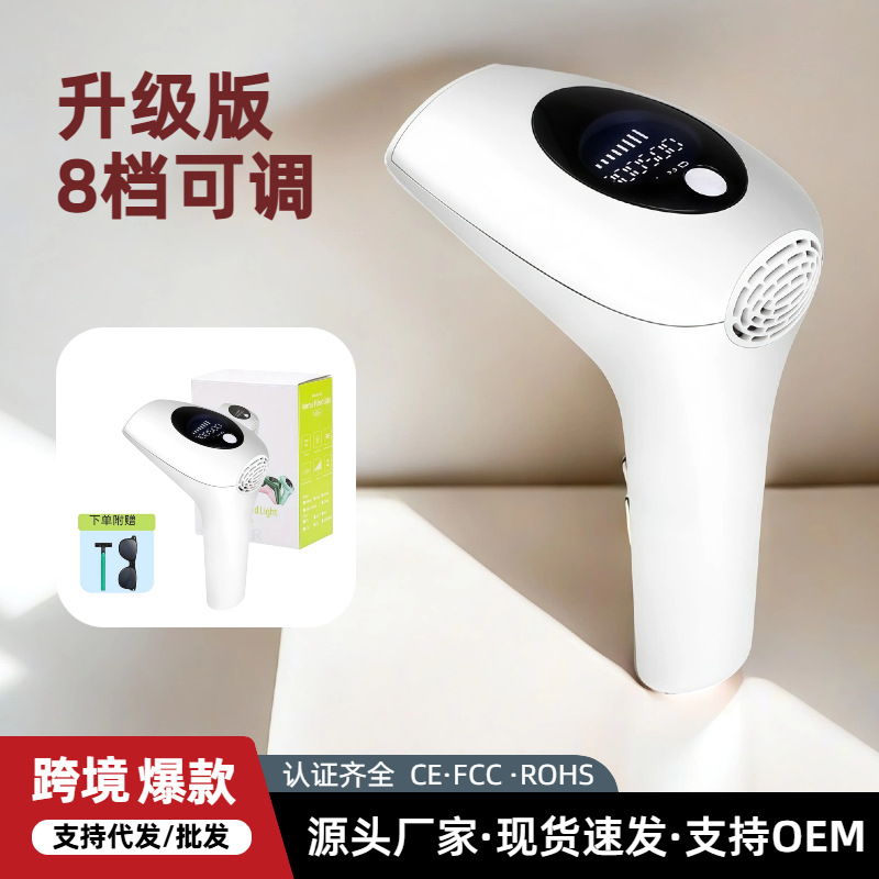 Кросс-бодийный ручной лазерный аппарат для удаления волос для женщин, фотонное омоложение, портативный, безболезненный, для удаления черных волос с тела