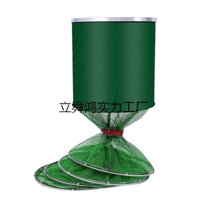 Fishing Fish Protection Net Bag Fish Protection Bag Fishing Protection Fish Bag Folding Multi-Functional Thickened Quick-Drying Fish Net Bag