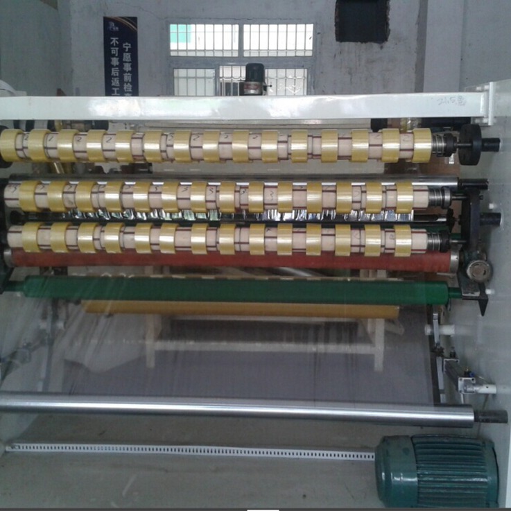 Where There Is a Second-Hand Transparent Tape Machine - Dongguan Changping Jiayuan Tape Machine Is Right Next to You