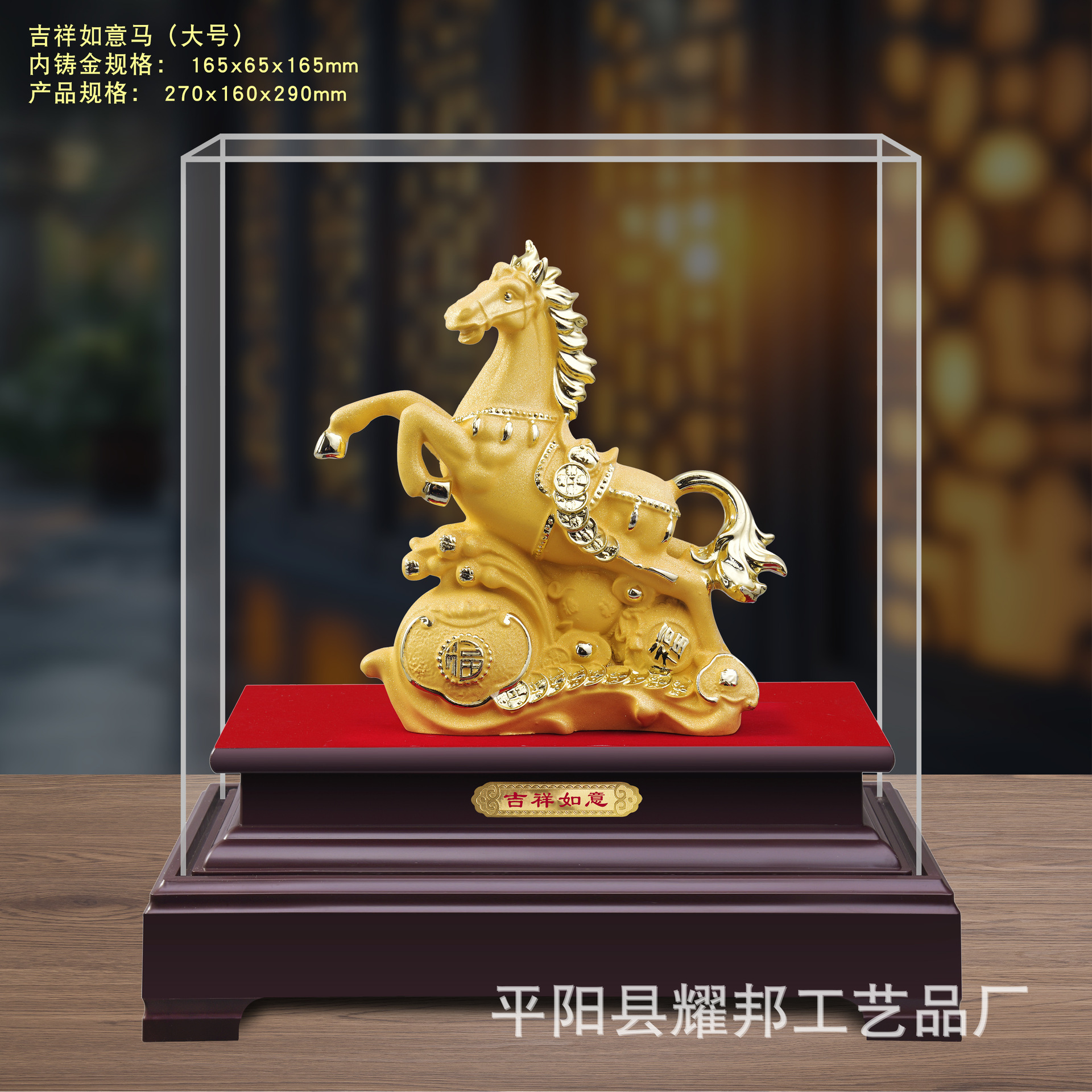 Украшения в виде лошади года из бархатного песчаного золота, мгновенный успех, подарки для мероприятий страховых компаний и магазинов 4S