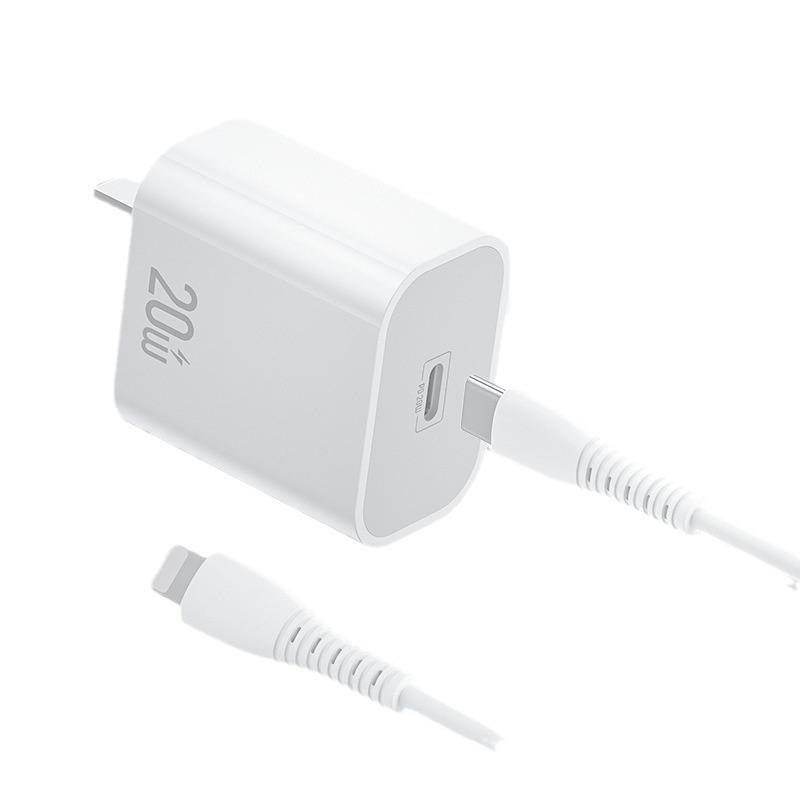 Home Is a Bit Suitable for Apple Pd20W Mobile Phone Data Cable 8-14 Fast Charging Charger Set Js22I