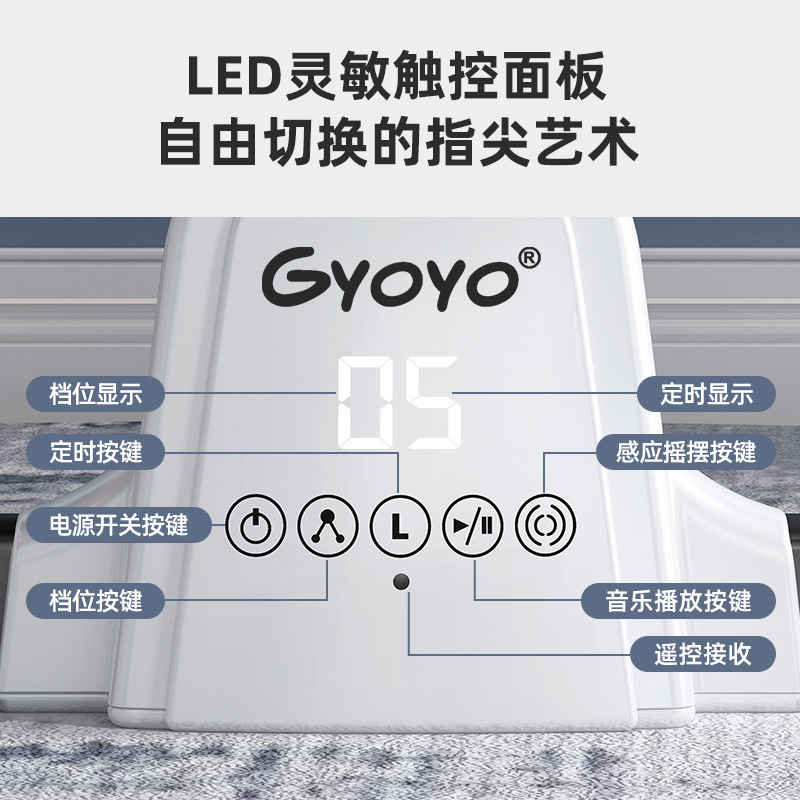 New Artifact to coax baby soothing rocking chair adjustable with dinner plate baby sleeping rocking bed rocking crib