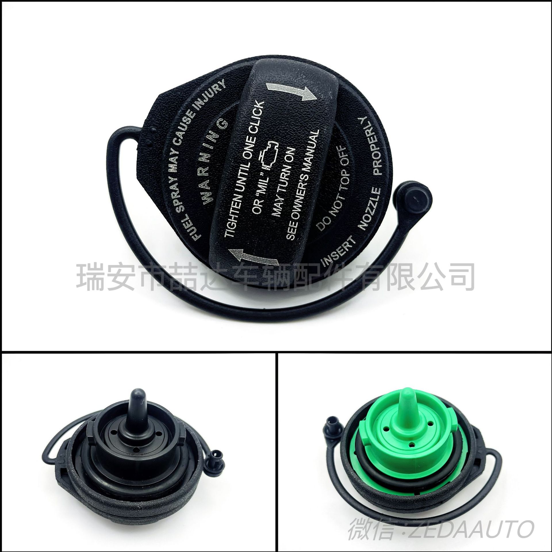 8K0201550N 3C0-201-550-N 5C0201550T для крышки топливного бака Audi, кросс-граница