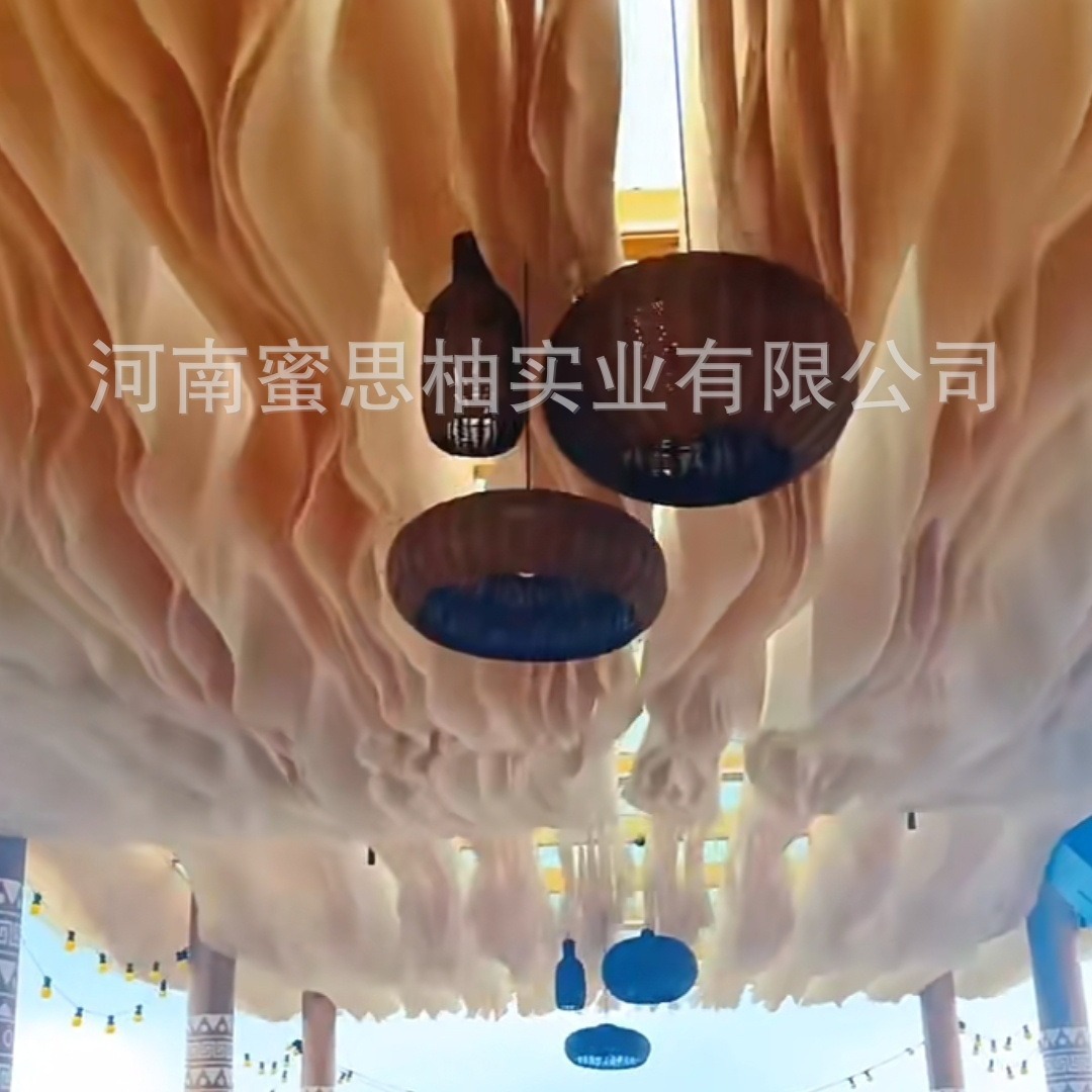 Internet Red Shade Mantle Wind Ceiling Scenic Spot Shade Mantle Outdoor Seaside Shade Courtyard Restaurant Wedding Hotel Homestay Layout