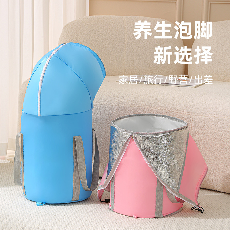 Foot Bath Bucket Foldableable Foot Bath Bag Special Calf over Knee Deep Bucket Household High Depth Portable Thermal Insulation Foot Bath Travel