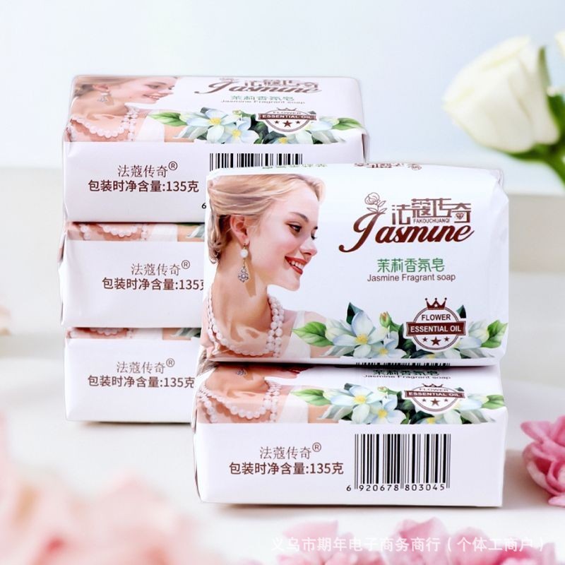 Fako Legend Jasmine Fragrance 135g Soap Jasmine Bath Cleansing Moisturizing Oil Control High-grade Bacteriostatic Jasmine Soap