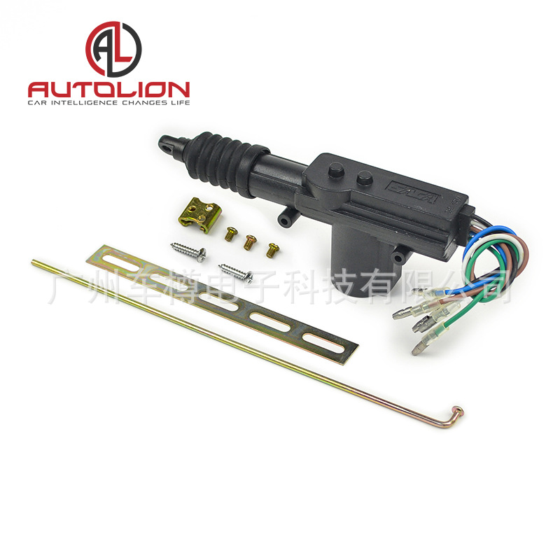 Hot Selling Car Remote Control Central Lock 5-wire central lock large quantity Congyou factory supply fast delivery