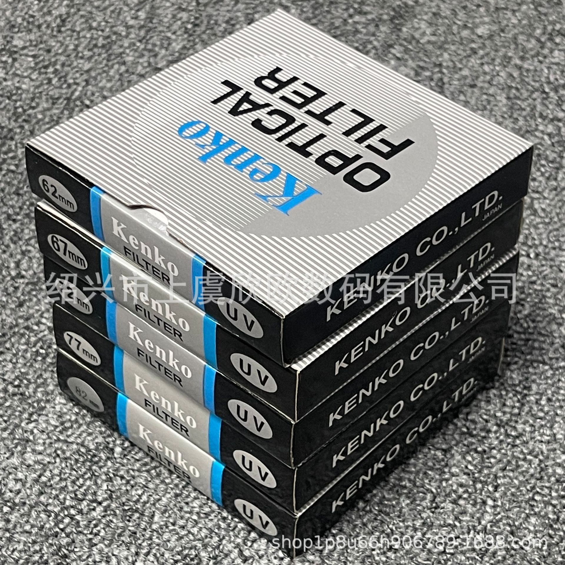 Wholesale Kenko Kenko Uv Filter 62Uv/67Uv/72Uv/77Uv/82Uv/95Uv/58Uv Lens