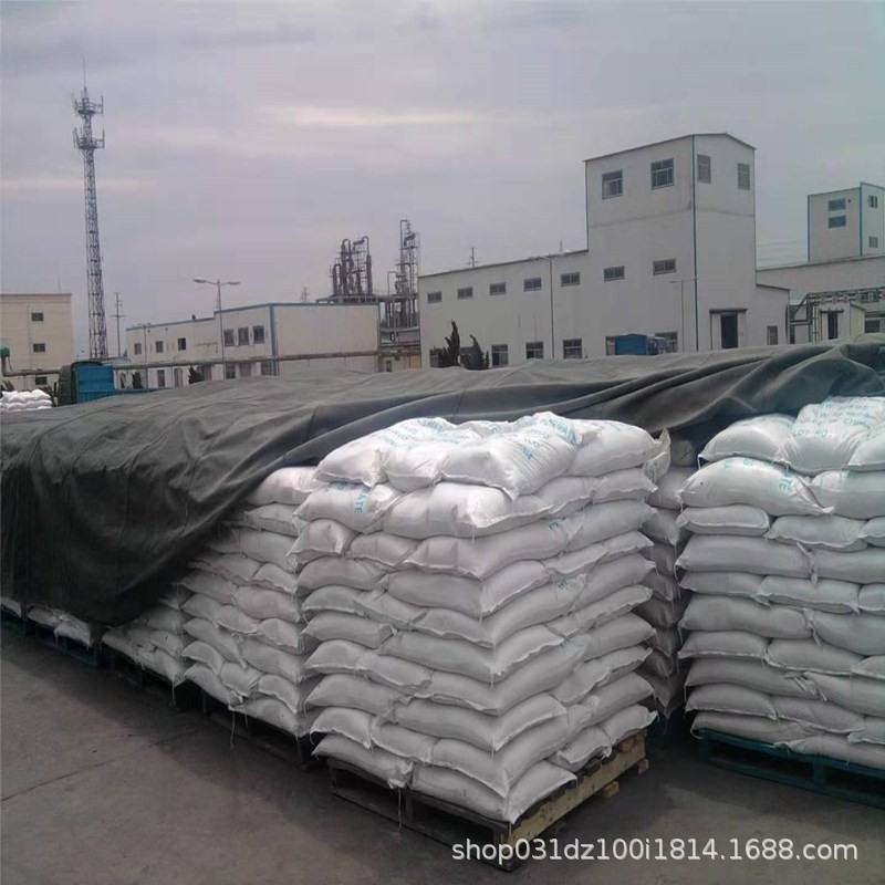 Melamine Flame Retardant Heat-Resistant Cleaning Softener Textile Printing and Dyeing Auxiliary Water Treatment Industrial Grade Melamine