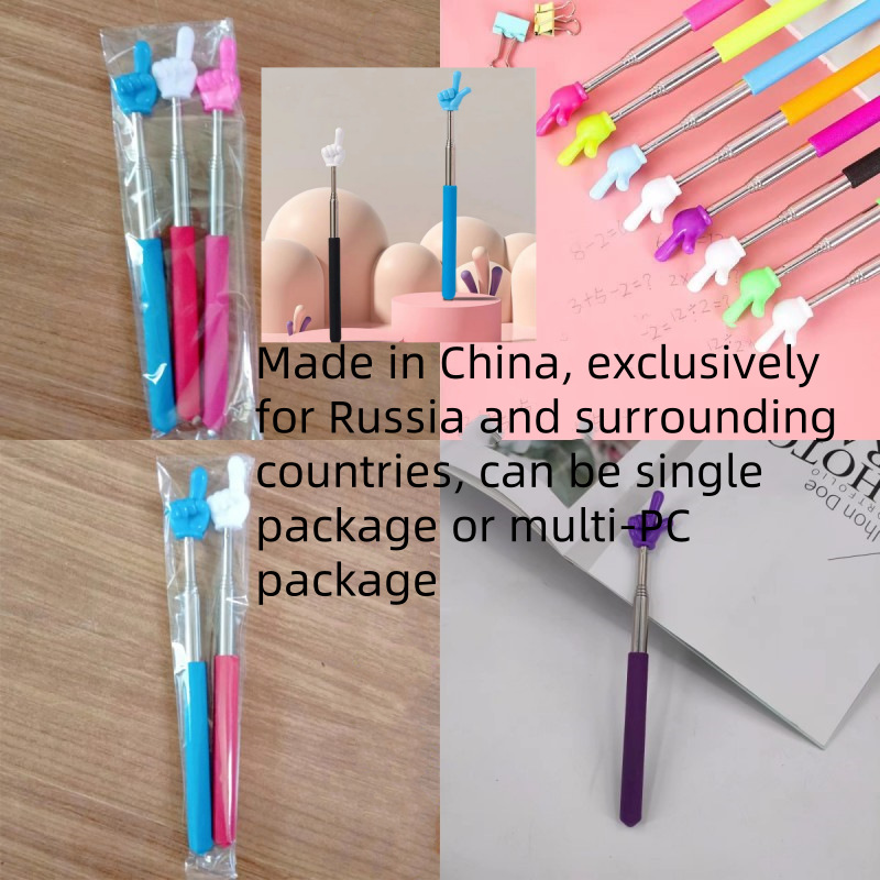 Выдвижной указатель для чтения для детей милый указатель учителя выдвижной палочка для чтения