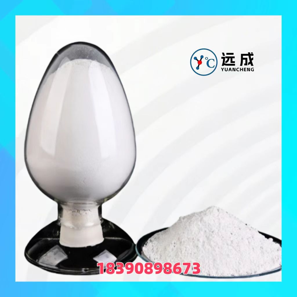 Yc-Spermidine D-Tri-Hydrochloride Content: 99% 33~4-5-09 White to White Powder
