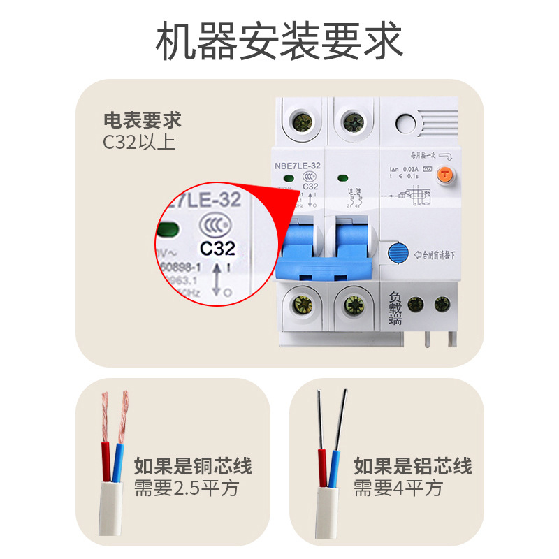 Cross-border instant-heating electric water heater household bath machine small fast hot constant temperature shower rental room factory wholesale